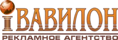 Логотип Babylon